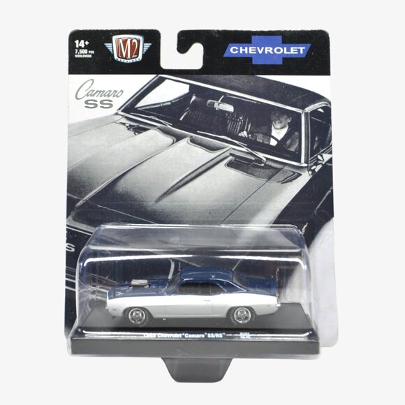 1969 Chevy Camaro Model - Picture 2 of 3